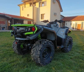 Can-Am Outlander OUTLANDER XT500  | Mobile.bg    5