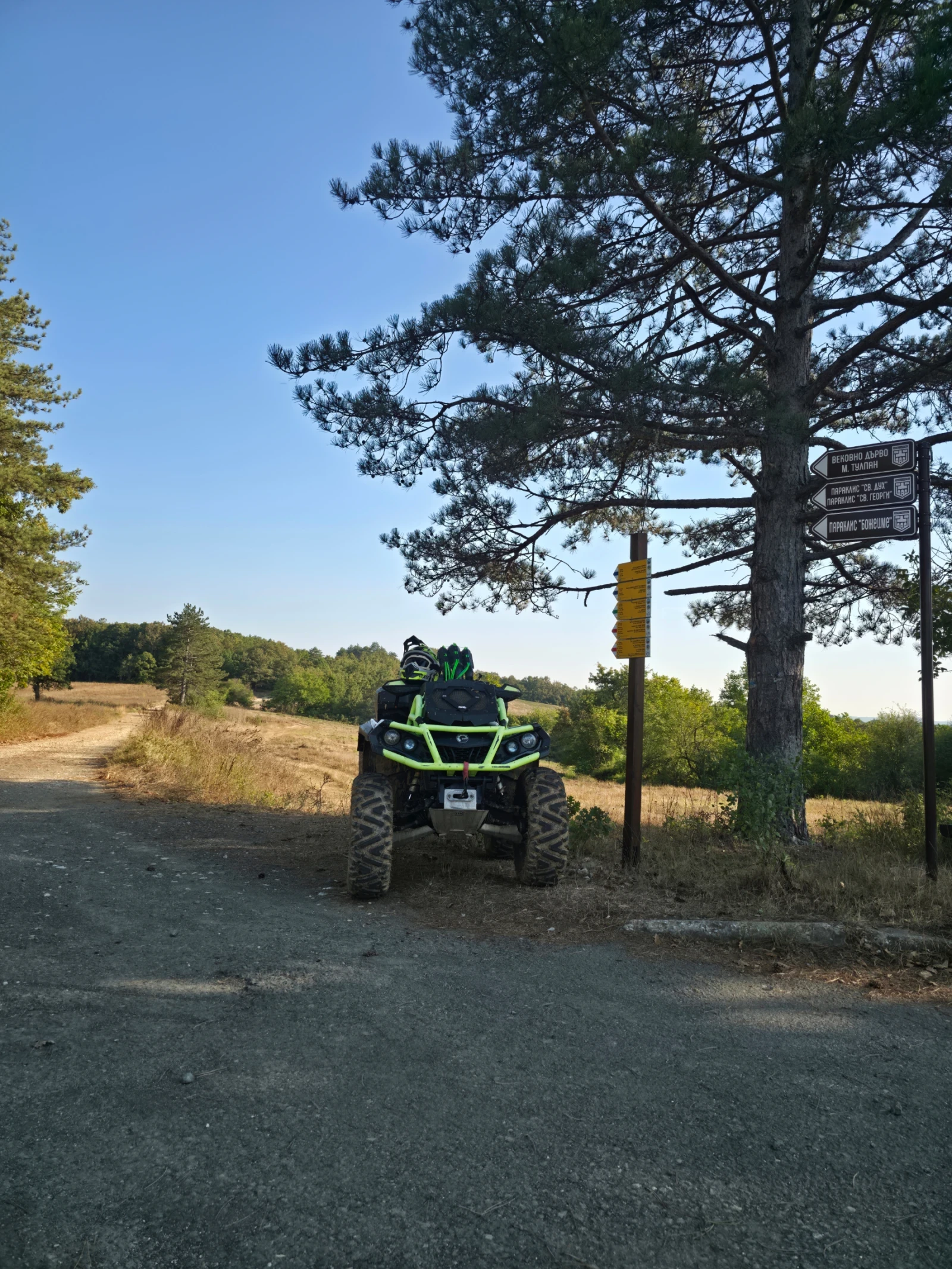 Can-Am Outlander 1000R, снимка 9 - Мотоциклети и мототехника - 53819600