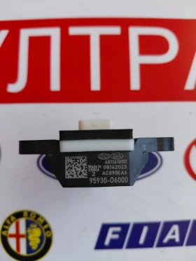 95930-06000 AIRBAG crash сензор от Hyundai i10 III (2019-2023) 9593006000, снимка 2