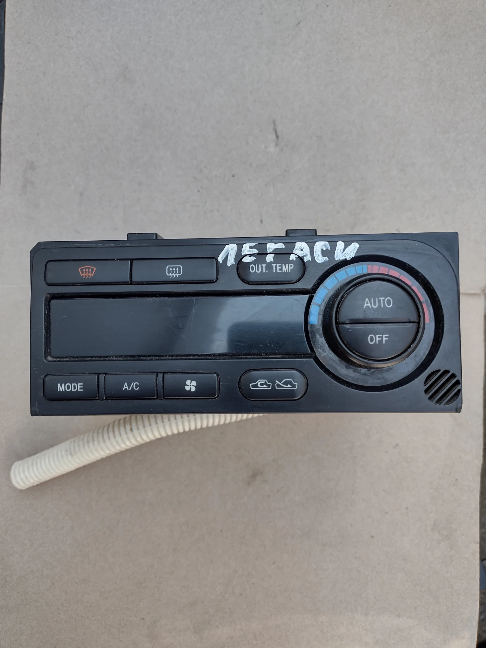 72311AE100 ����� �������� �� SUBARU LEGACY 146430-7663 | Mobile.bg � ����������� 1