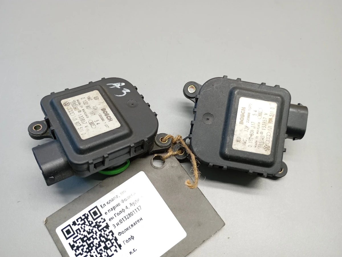  ,     4,  3 :0132801117 | Mobile.bg   1