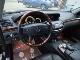 Mercedes-Benz S 500 5.5i-388кс= FACE= 6.3 LINE= 4x4= DISTRONIC= H&K, снимка 8