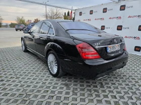 Mercedes-Benz S 500 5.5i-388кс= FACE= 6.3 LINE= 4x4= DISTRONIC= H&K, снимка 5