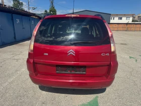 Citroen Grand C4 Picasso 1.6 7mesta ecodrive Automat , снимка 2
