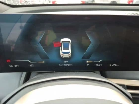 BMW iX, снимка 9