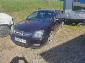 Opel Signum | Mobile.bg   2
