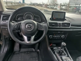 Mazda 3 Навигация, ЕВРО 6В, Италия  - [12] 