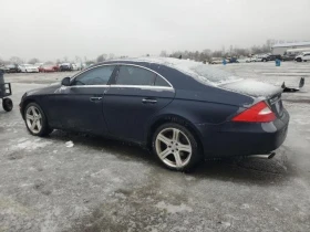 Mercedes-Benz CLS 550 | Mobile.bg    2