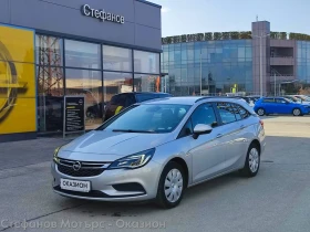 Opel Astra K Sp. Tourer Business 1.6 CDTI (136HP) MT6, снимка 1