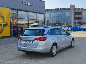 Opel Astra K Sp. Tourer Business 1.6 CDTI (136HP) MT6, снимка 8