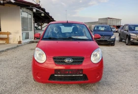 Kia Picanto 1.1i,  | Mobile.bg    2