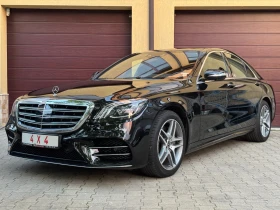 Обява за продажба на Mercedes-Benz S 400 4X4* AMG* Head-Up* Burmester* Night Vision* Pano ~ 105 950 лв. - изображение 2