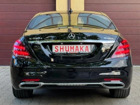Обява за продажба на Mercedes-Benz S 400 4X4* AMG* Head-Up* Burmester* Night Vision* Pano ~ 105 950 лв. - изображение 3