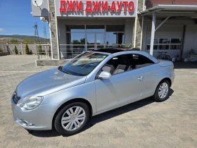 VW Eos 2.0i FSI | Mobile.bg    3