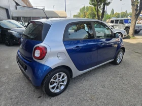 Smart Forfour | Mobile.bg    4
