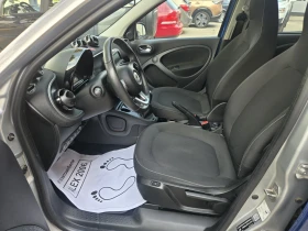 Smart Forfour | Mobile.bg    7