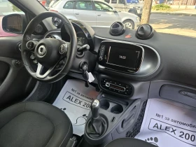 Smart Forfour | Mobile.bg    9