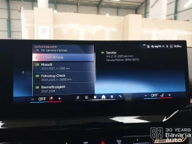 BMW 520 i M Sport Paket Steptronic | Mobile.bg    10