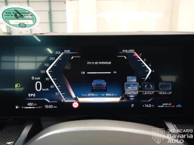 BMW 520 i M Sport Paket Steptronic | Mobile.bg    9