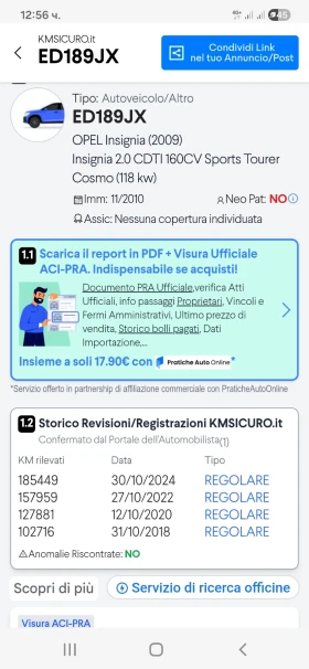 Opel Insignia 2.0cdti, 160, 11, 195..  | Mobile.bg    15