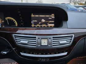 Mercedes-Benz S 500 5.5i-388кс= FACE= 6.3 LINE= 4x4= DISTRONIC= H&K - 22900 лв. / 11708.58 € - 55019161 16