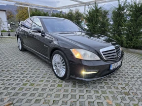Mercedes-Benz S 500 5.5i-388кс= FACE= 6.3 LINE= 4x4= DISTRONIC= H&K - 22900 лв. / 11708.58 € - 55019161 2