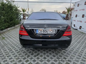 Mercedes-Benz S 500 5.5i-388кс= FACE= 6.3 LINE= 4x4= DISTRONIC= H&K - 22900 лв. / 11708.58 € - 55019161 4