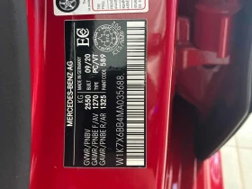 Mercedes-Benz AMG GT * 53 * PANO* KEYLESS* �������*  | Mobile.bg � ����� ������ 10