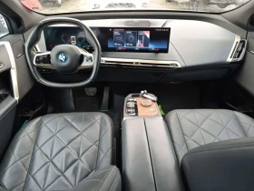 BMW iX | Mobile.bg � ����� ������ 10