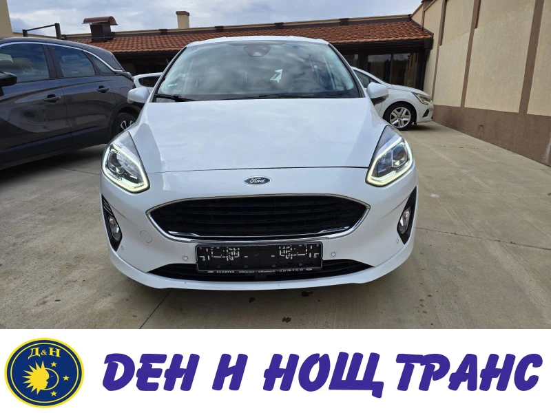 Ford Fiesta 1.5 TDCI Titanium, снимка 1 - Автомобили и джипове - 49324663