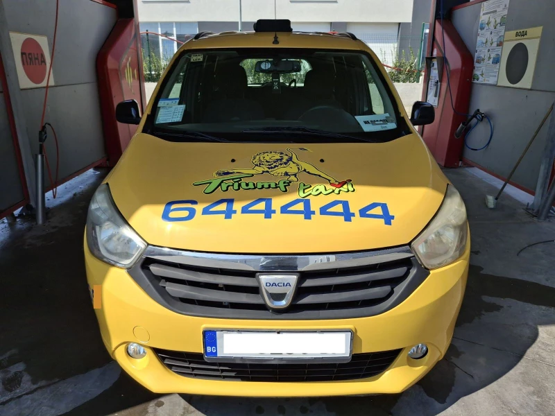 Dacia Lodgy