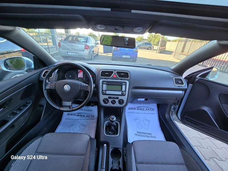 VW Eos 2.0i FSI, снимка 8 - Автомобили и джипове - 51530480