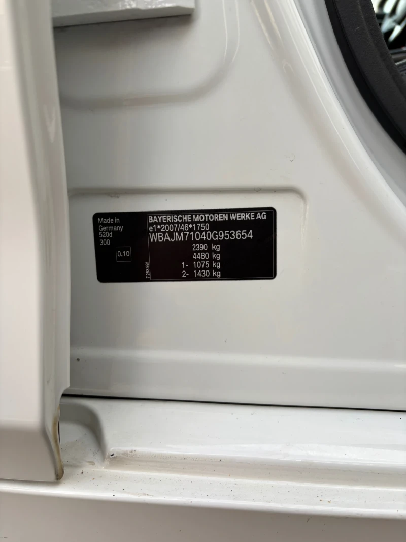 BMW 520 G31 SPORT LINE, снимка 14 - Автомобили и джипове - 52340651