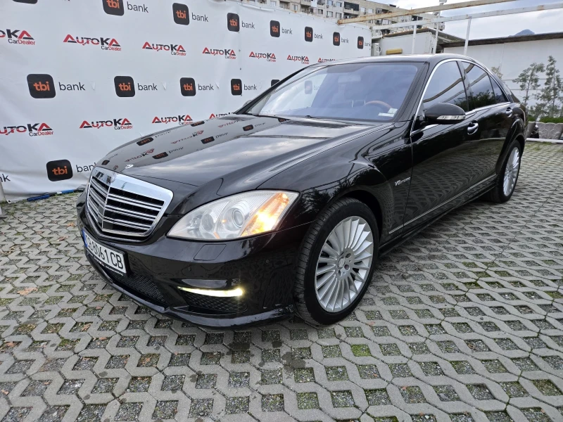 Mercedes-Benz S 500 5.5i-388кс= FACE= 6.3 LINE= 4x4= DISTRONIC= H&K, снимка 6 - Автомобили и джипове - 52459285