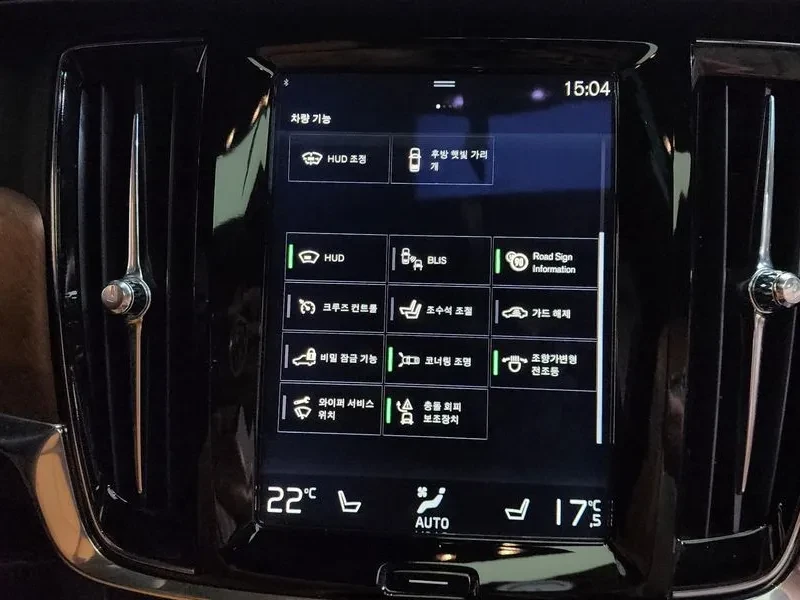 Volvo S90 D4 INSCRIPTION, снимка 15 - Автомобили и джипове - 55562382