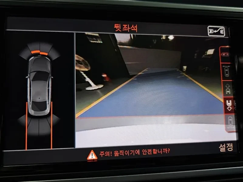 Audi A7 3.0 TDI Quattro - САМО 30% АВАНС, снимка 15 - Автомобили и джипове - 56158804