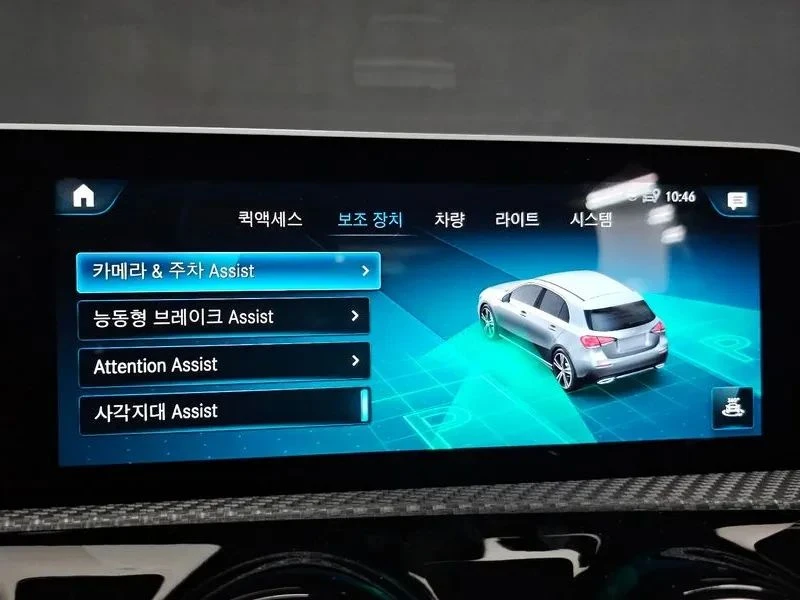 Mercedes-Benz A 220, снимка 17 - Автомобили и джипове - 56688436