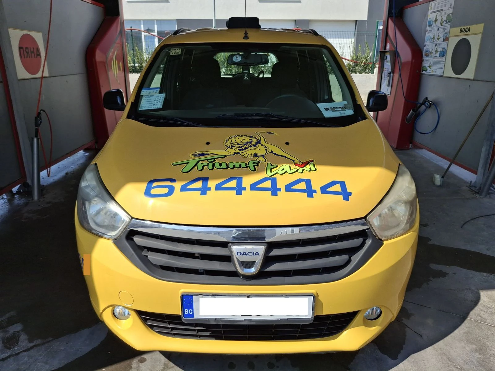 Dacia Lodgy | Mobile.bg   1