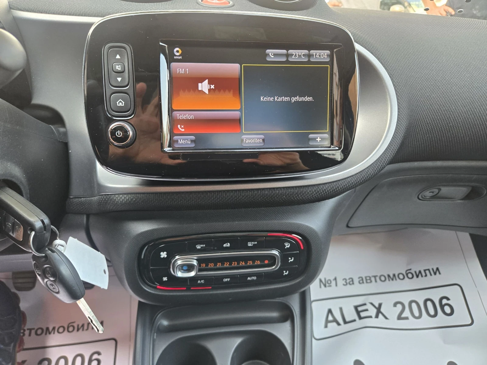 Smart Forfour | Mobile.bg — изображение 11