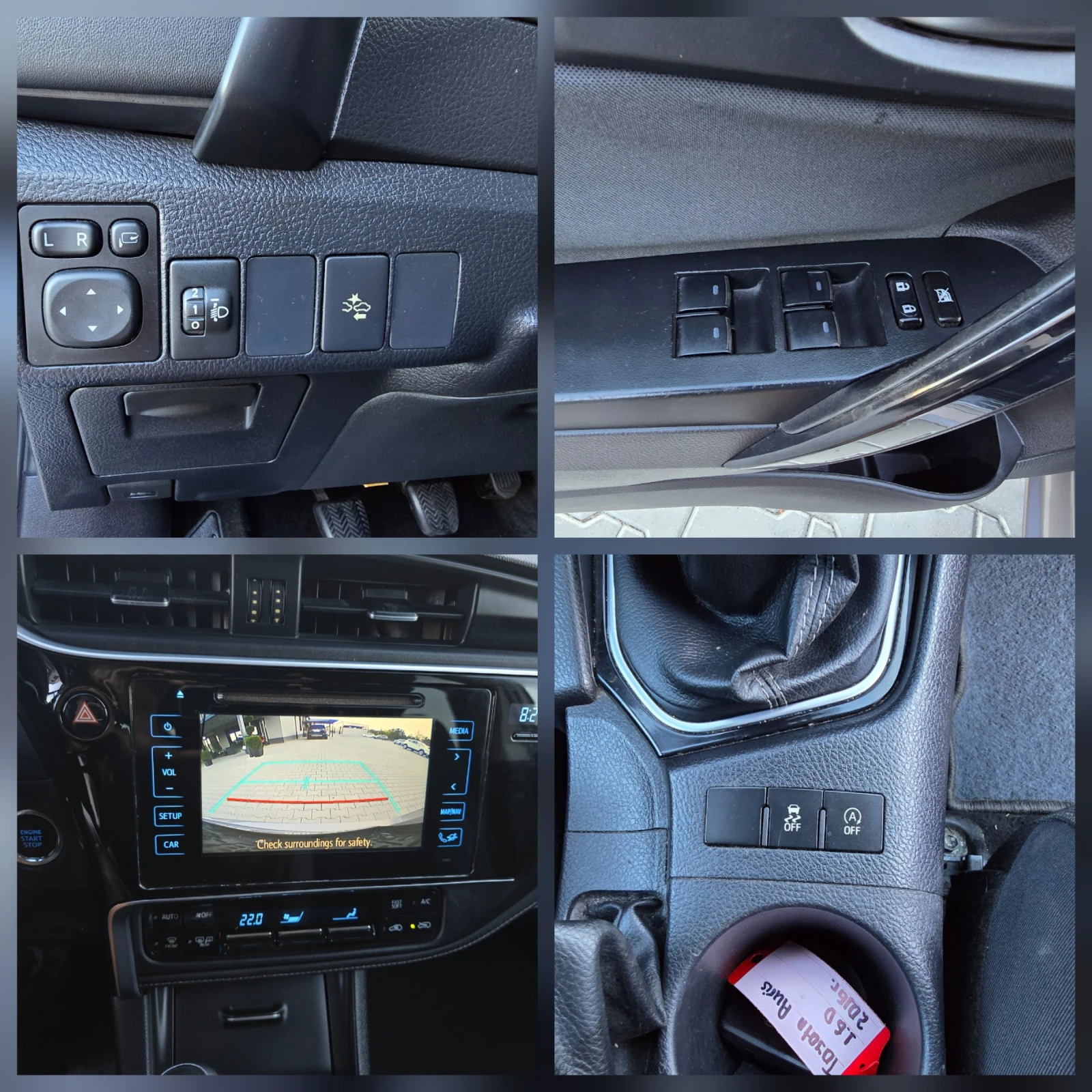 Toyota Auris 1.6D4-D, Facelift, Euro 6, ! | Mobile.bg   15