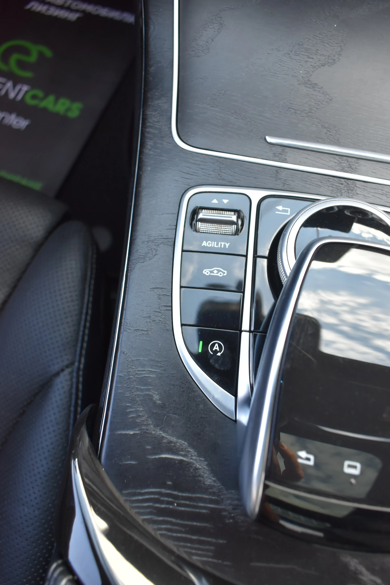 Mercedes-Benz C 400 AMG-LINE* FULL-LED* CAMERA | Mobile.bg   16