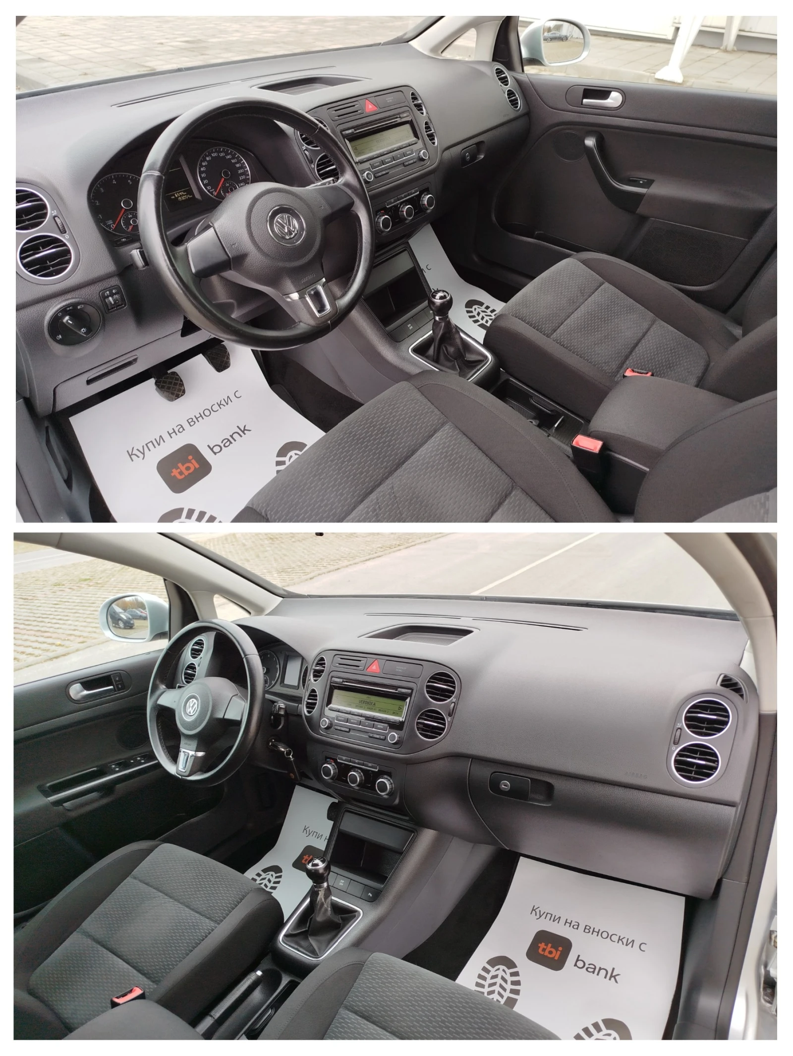 VW Golf Plus 1.4-80.-5 | Mobile.bg   11