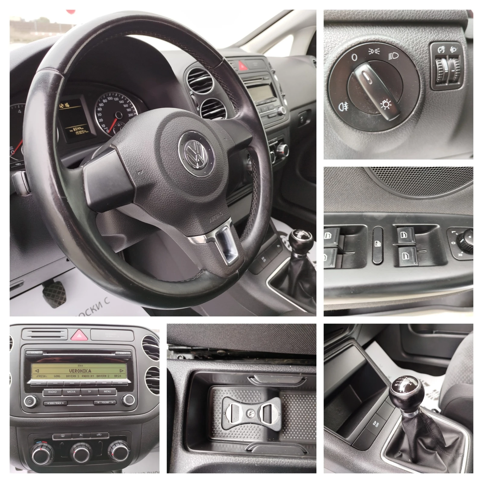 VW Golf Plus 1.4-80.-5 | Mobile.bg   15