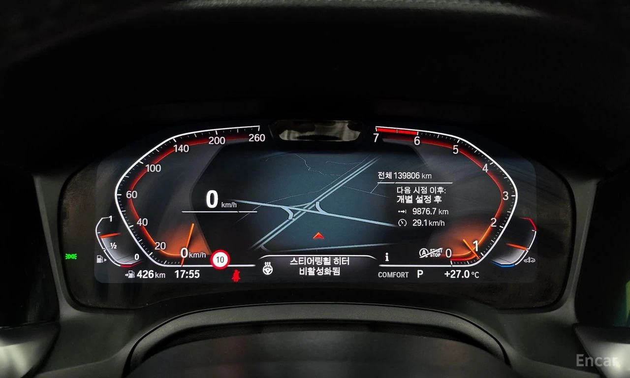 BMW 420 i M Sport Cabrio* HARMAN KARDON* 360 CAM* HEAD-UP*, снимка 10 - Автомобили и джипове - 54719092