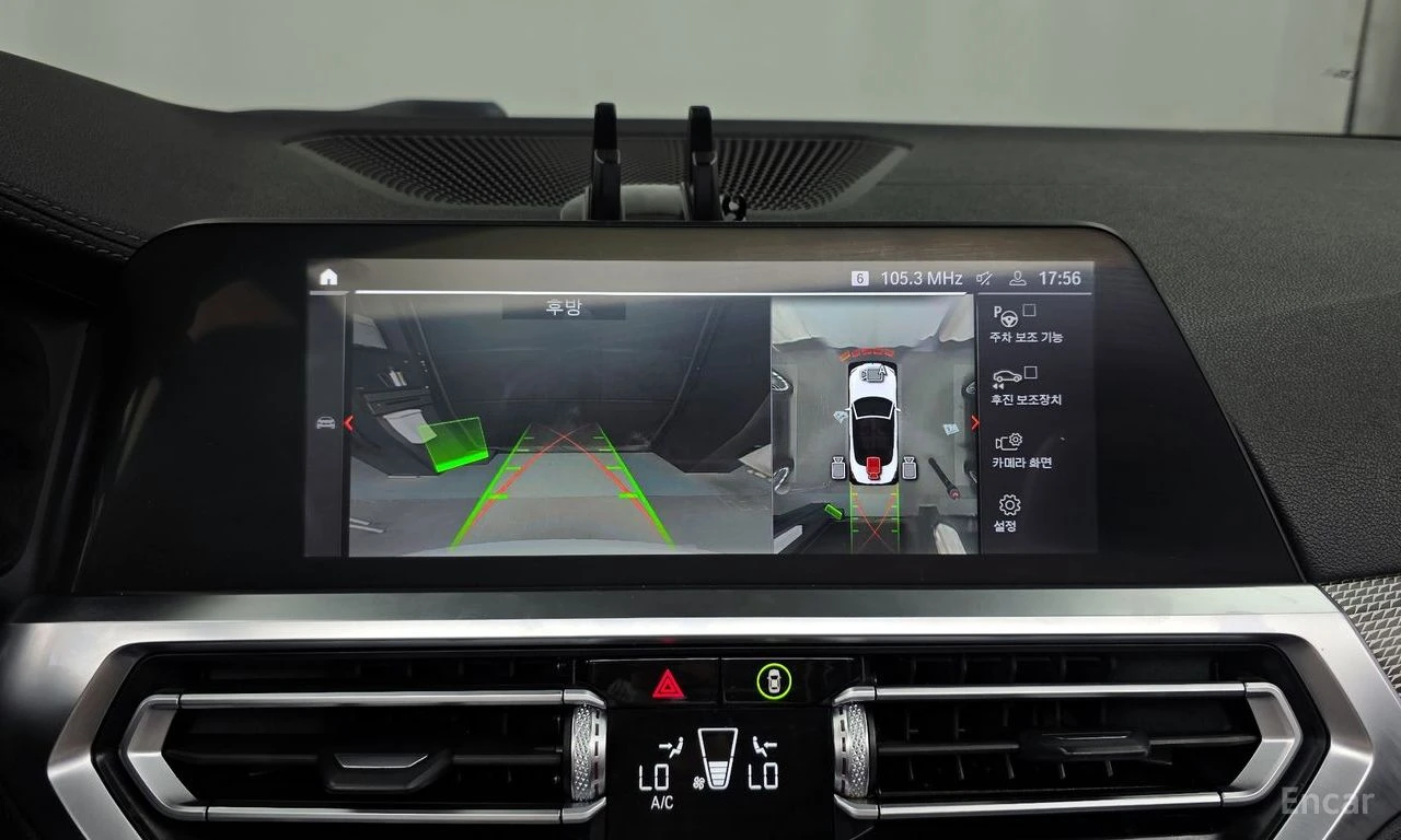 BMW 420 i M Sport Cabrio* HARMAN KARDON* 360 CAM* HEAD-UP*, снимка 13 - Автомобили и джипове - 54719092
