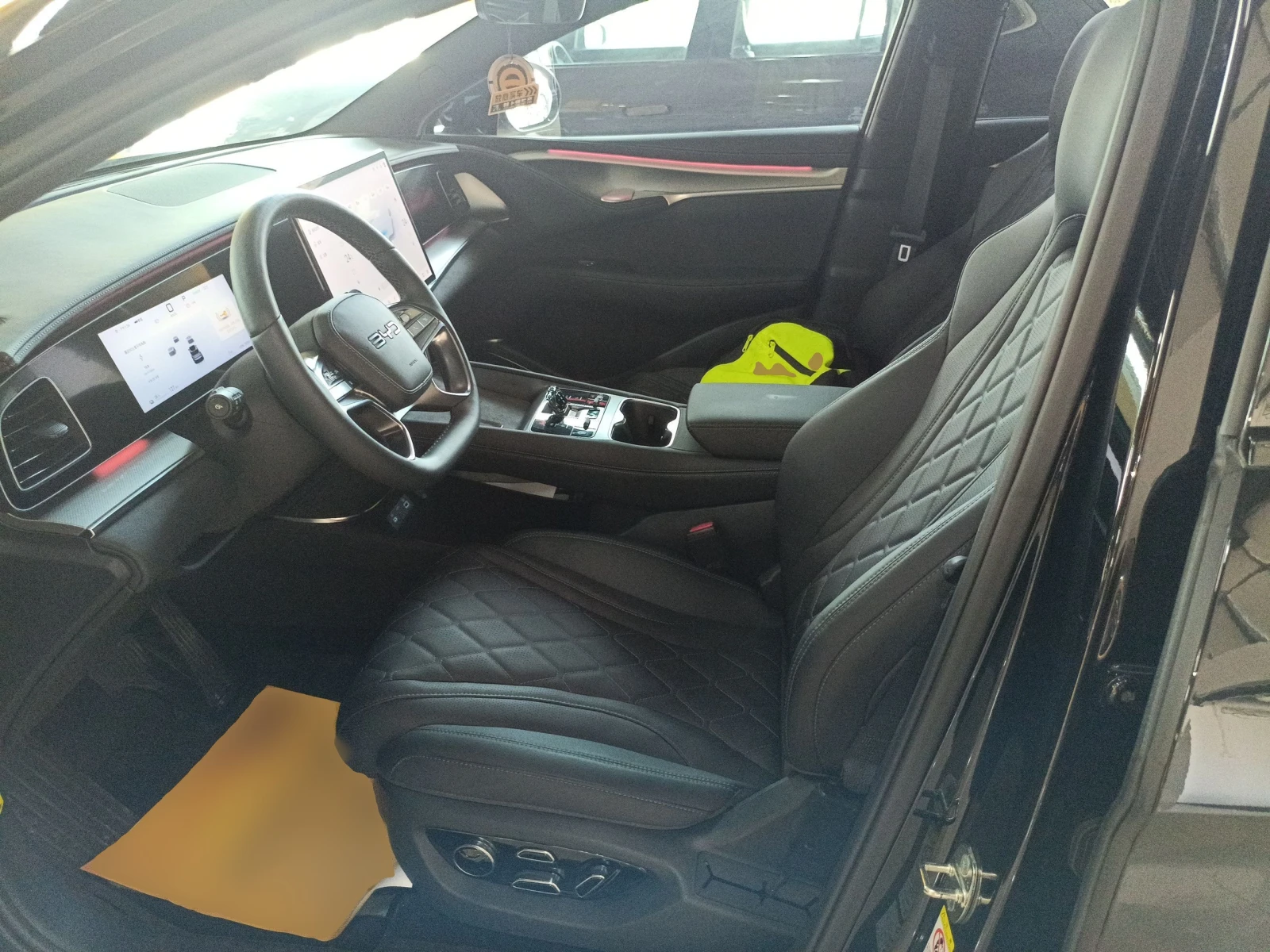 BYD Sealion 7 RWD Long-Range Version 80.64 | Mobile.bg � ����������� 11