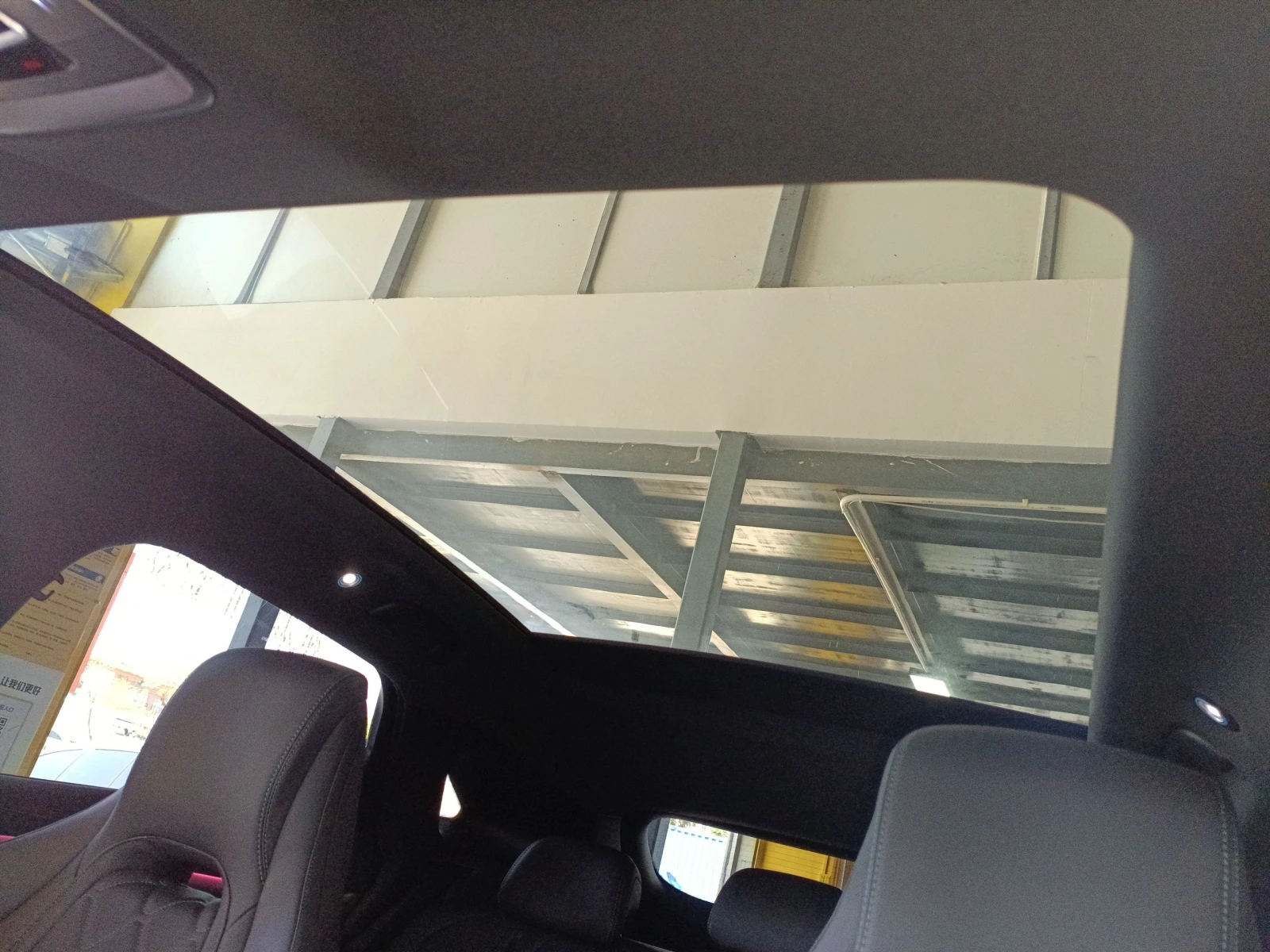 BYD Sealion 7 RWD Long-Range Version 80.64 | Mobile.bg � ����������� 15