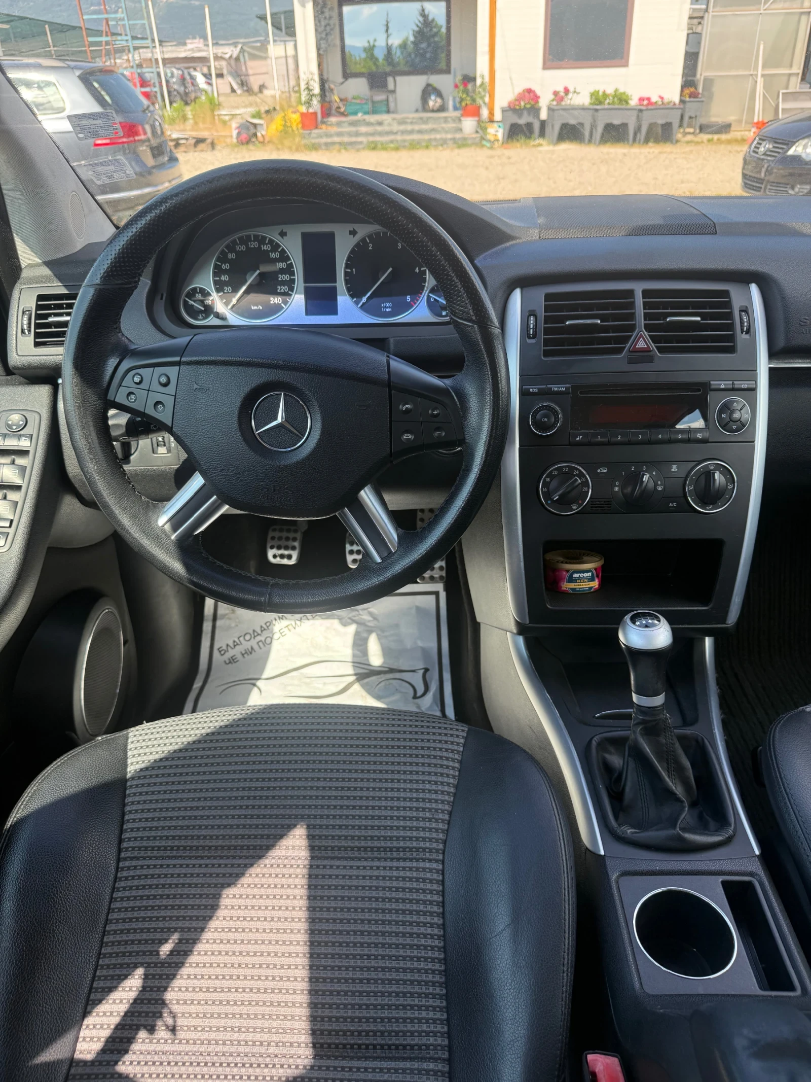 Mercedes-Benz B 180 2.0CDI* ЛИЗИНГ, снимка 8 - Автомобили и джипове - 54966715