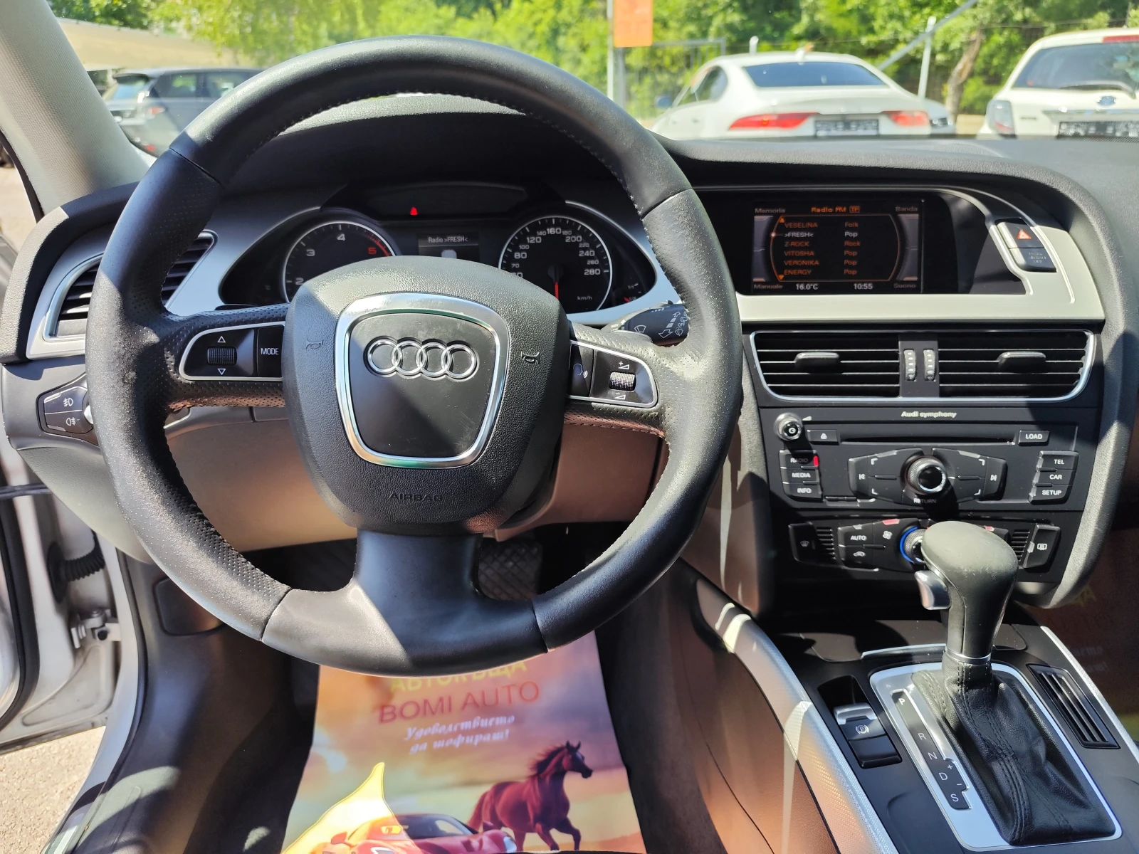 Audi A4 AVANT 2.0 TDi* АВТОМАТИК* ЕURO 5A* LED* XENON* , снимка 8 - Автомобили и джипове - 55046022