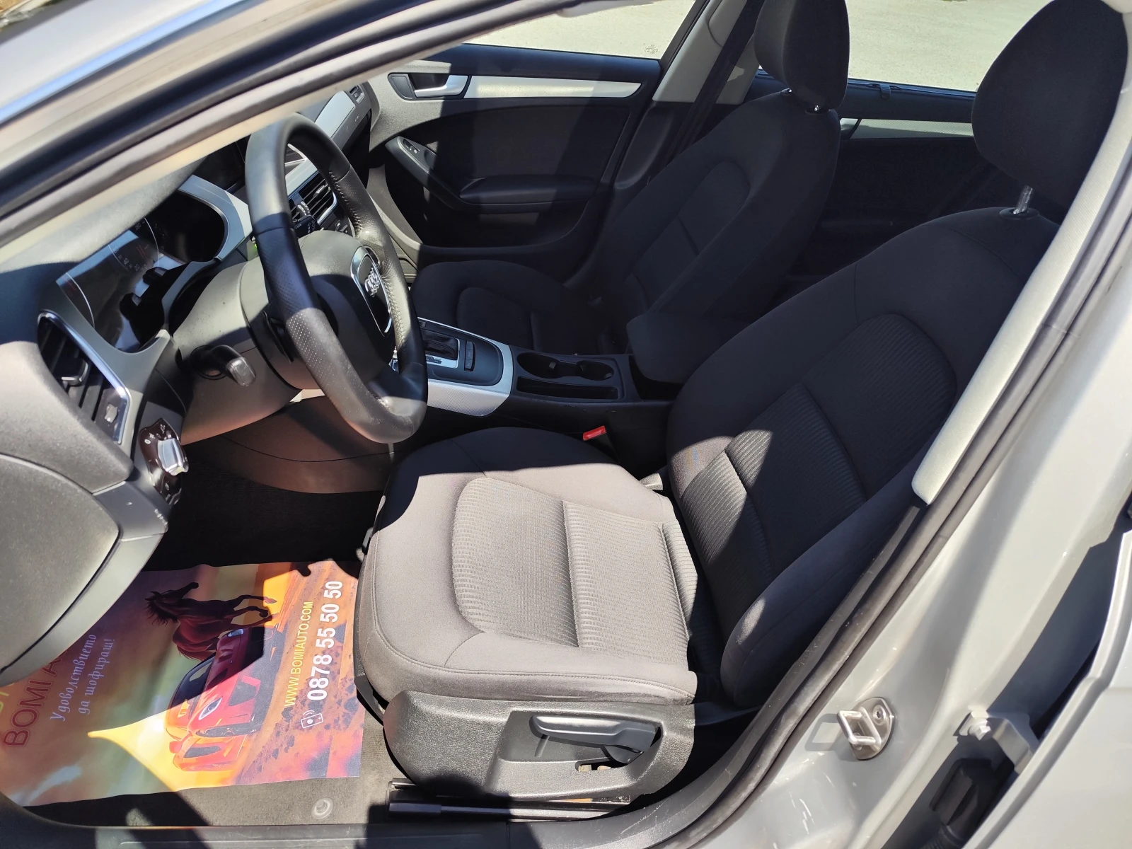 Audi A4 AVANT 2.0 TDi* АВТОМАТИК* ЕURO 5A* LED* XENON* , снимка 7 - Автомобили и джипове - 55046022